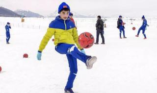 一场足球赛踢多长时间啊 一场足球多长时间